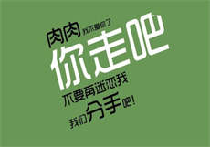 夜聊邀请码的正确数多少
