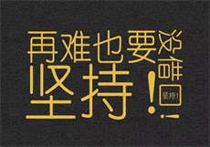 booty calls无限钻石版

