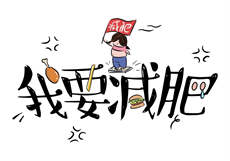 夜约乐园邀请码是多少
