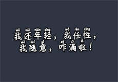 豆豆视频官网安卓版下载

